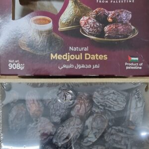 Palestinian Medjoul Dates Grade A